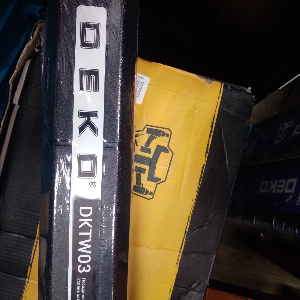 Ключ динамометрический