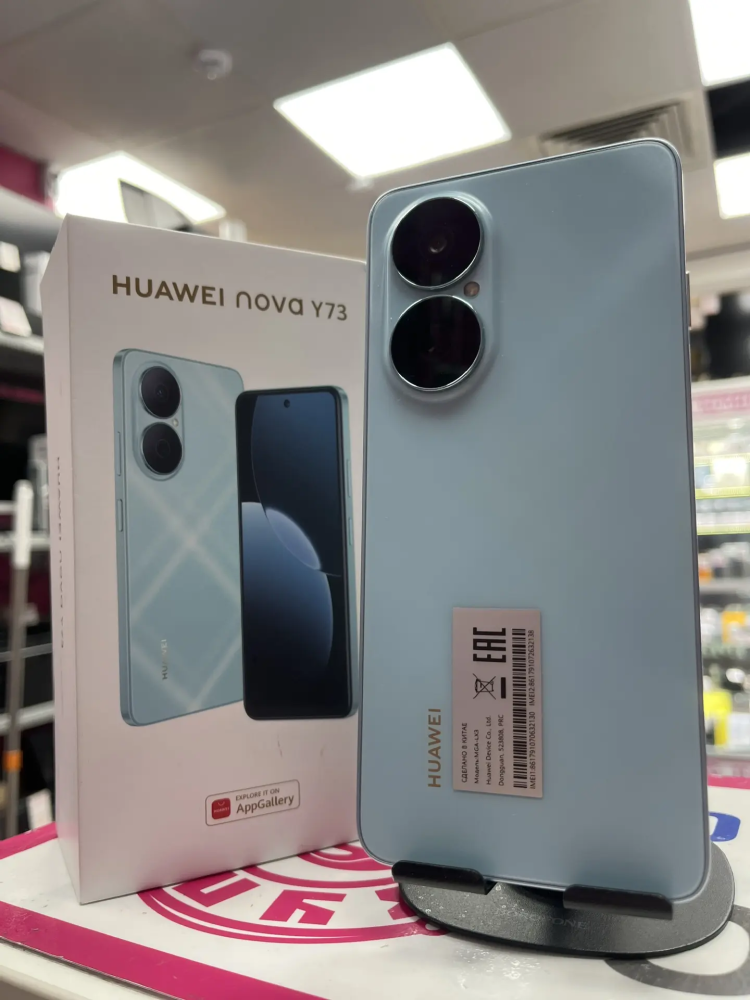 Смартфон Huawei Nova Y73 8.256