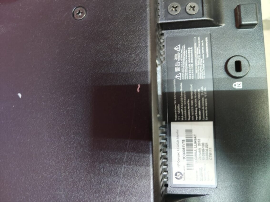 Монитор HP compaq le2202x