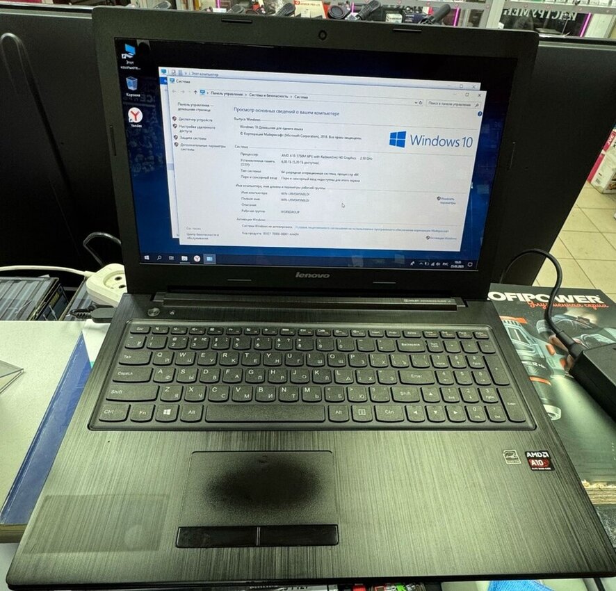 Ноутбук Lenovo g505