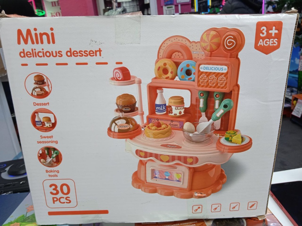 Игрушка Набор мини кухня 30пр