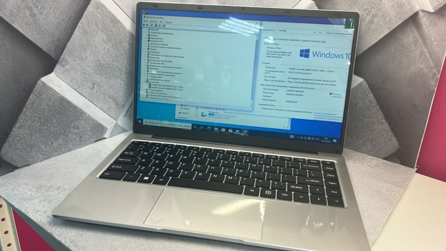 Ноутбук Intel Celeron N4000 1.1x2/6/128