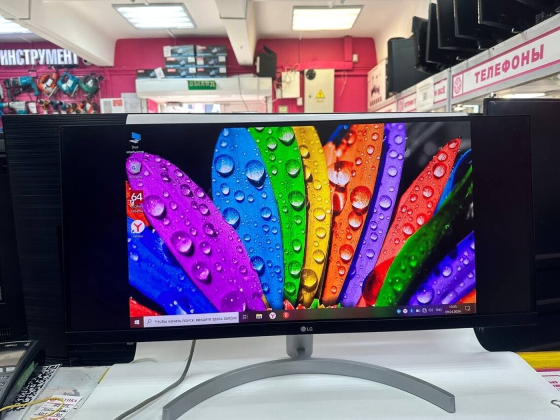 Монитор lg 29wn600