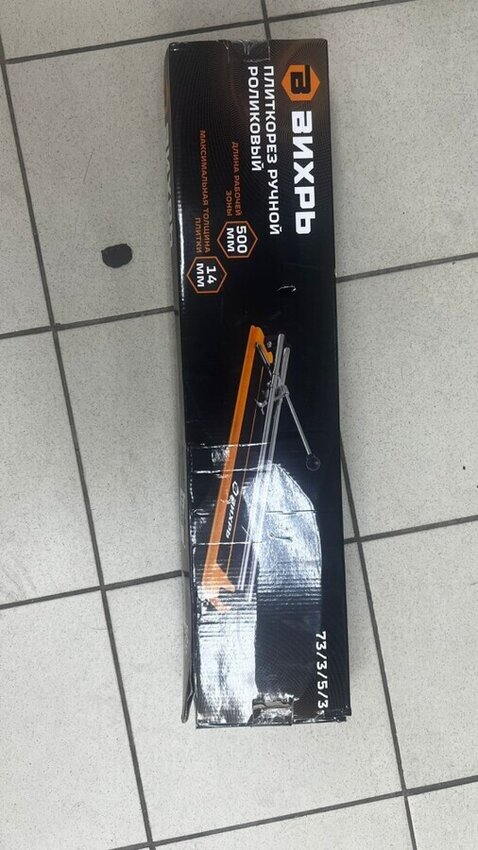 Плиткорез ручной Вихрь 500мм 14мм