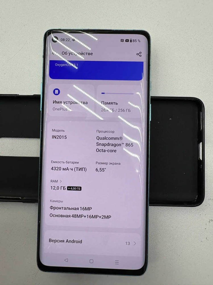Смартфон OnePlus 8 12/256Gb