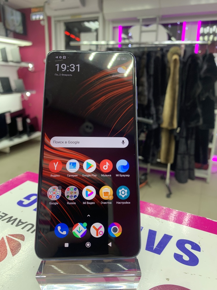 Смартфон Xiaomi Poco X3 PRO 128gb