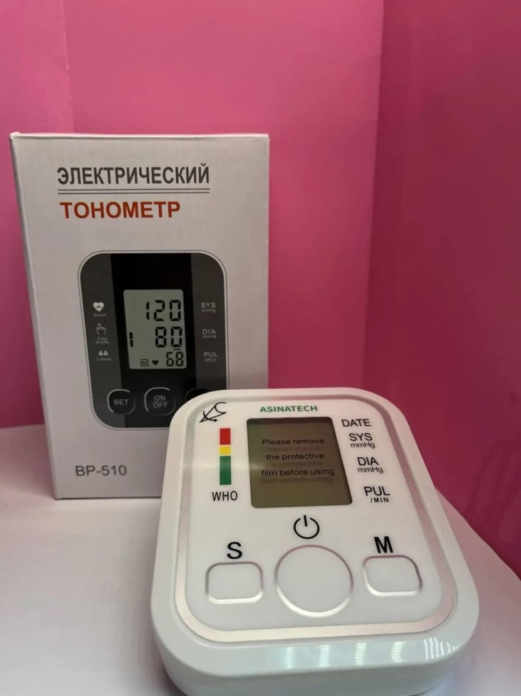 Тонометр BP-510