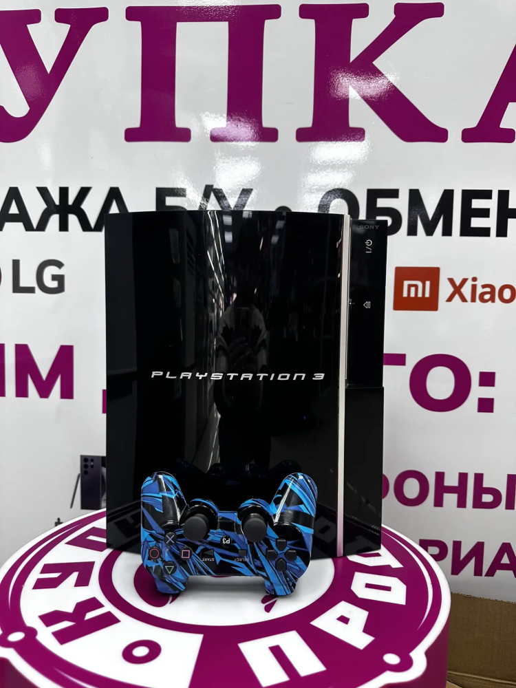 Игровая приставка Sony PlayStation 3. 250 GB