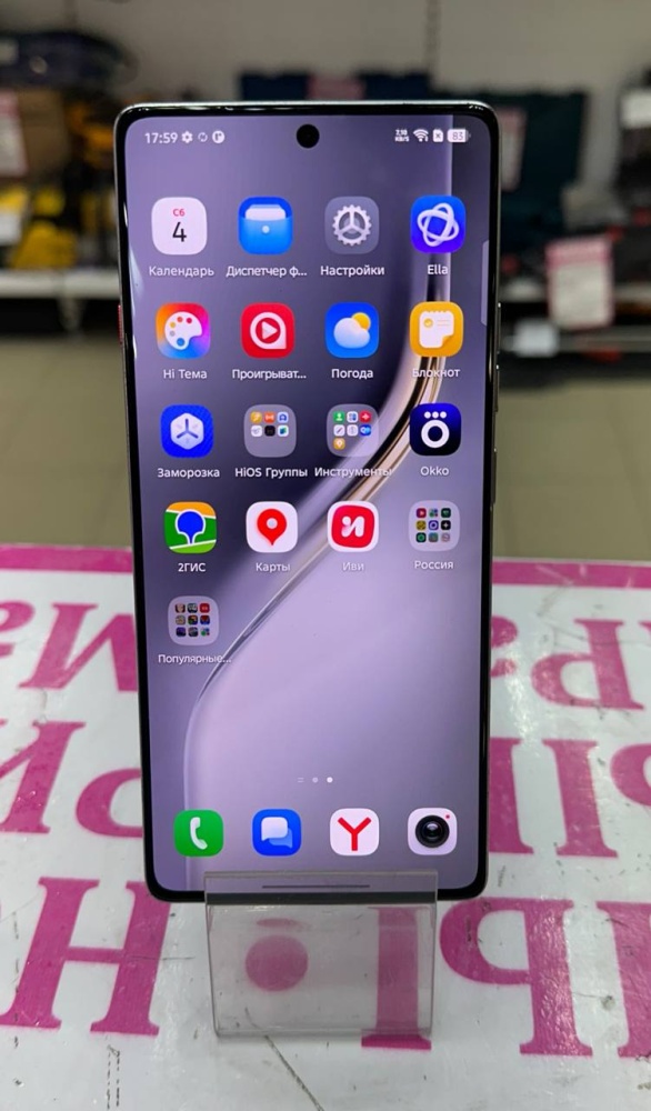 Мобильный телефон Tecno Camon 40 8/256