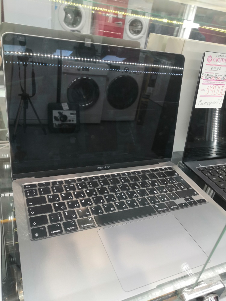 Ноутбук Macbook Air A2337