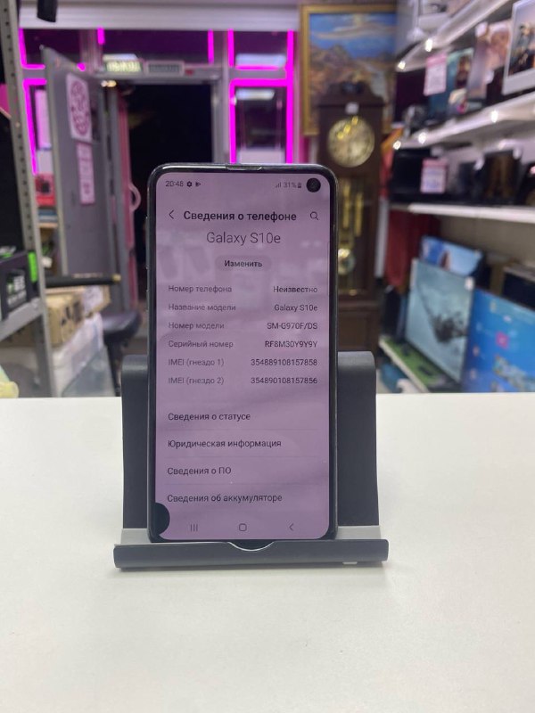 Смартфон Samsung S10E 128gb