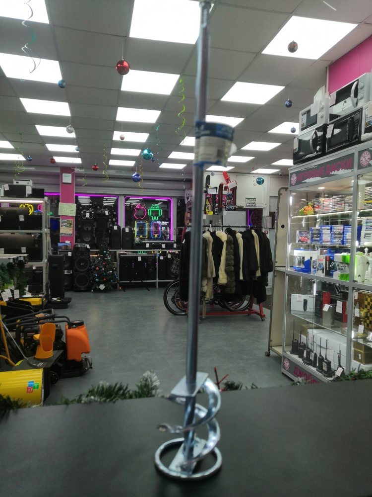 Насадка  для миксера