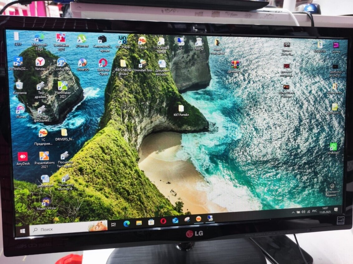 Монитор LG 22EA53VA