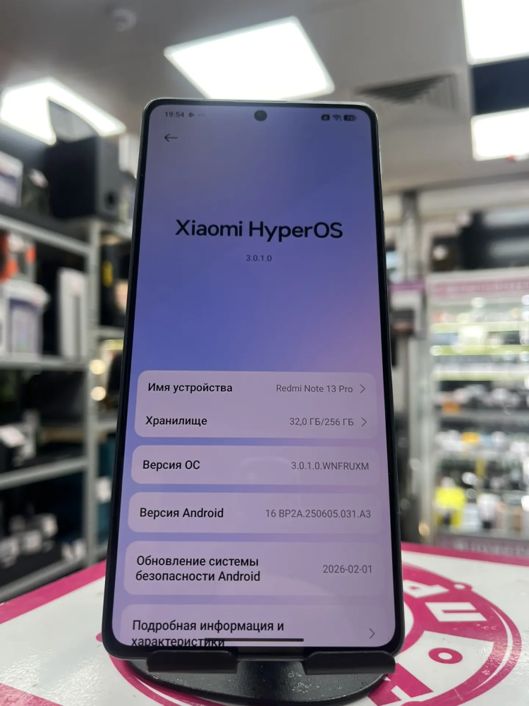 Смартфон Xiaomi Redmi note 13 PRO 8.256