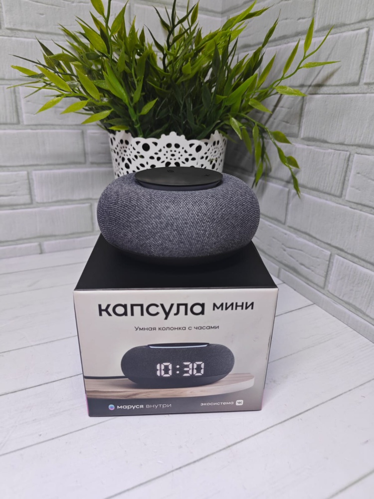 Акустика Маруся мини