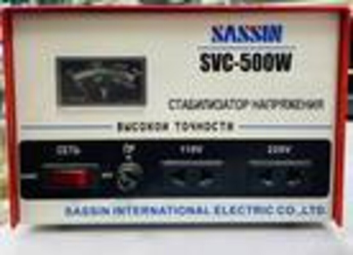 Стабилизатор 220/110