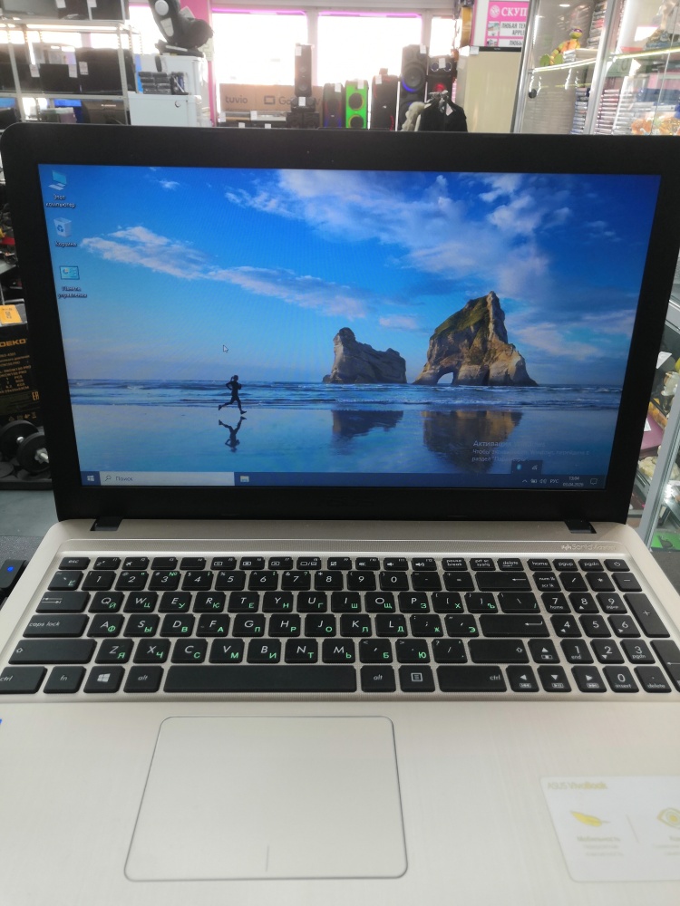 Ноутбук ASUS X540n