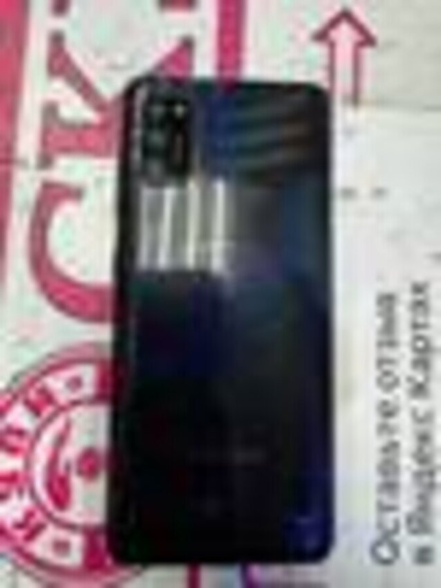 Смартфон Samsung A41