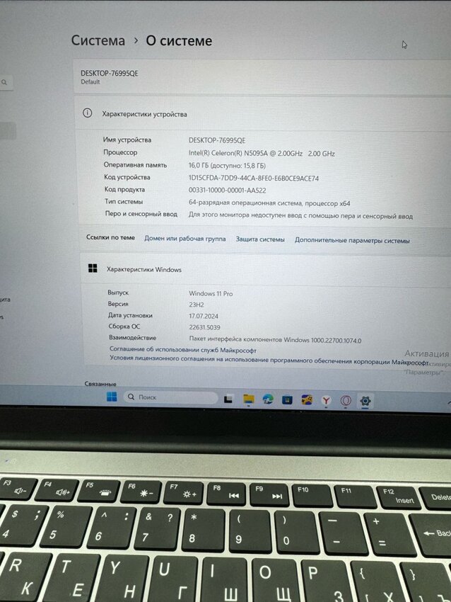 Ноутбук celeron /16/240ssd