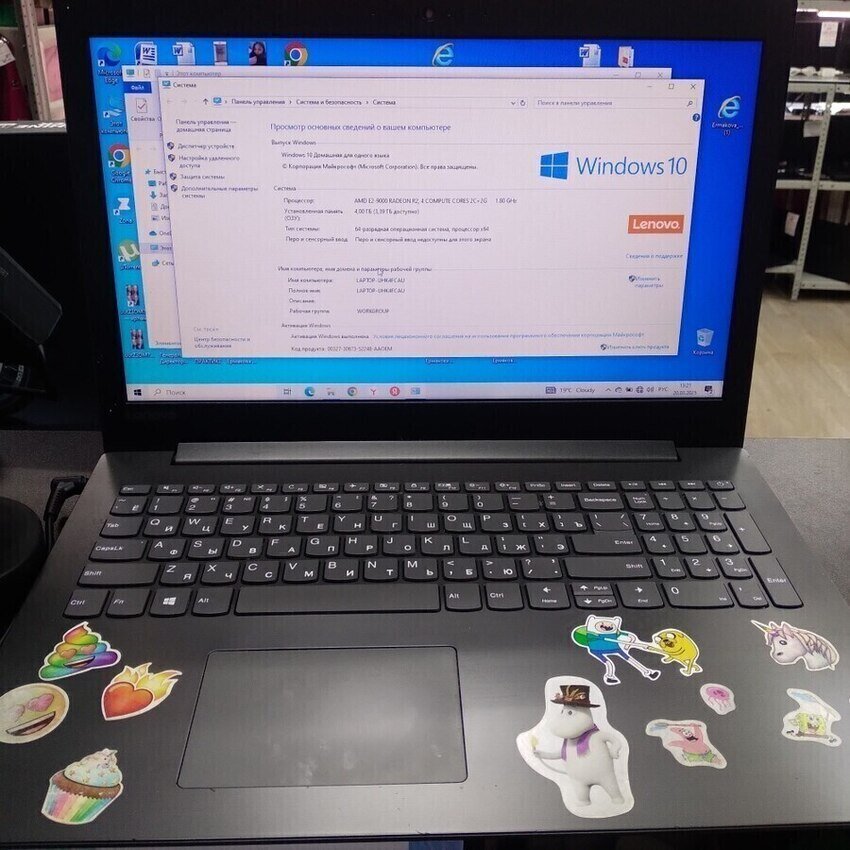 Ноутбук Lenovo 330-15ast