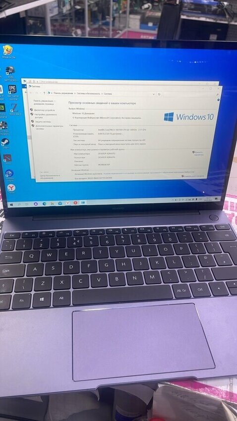 Ноутбук Huawei mateboor 13