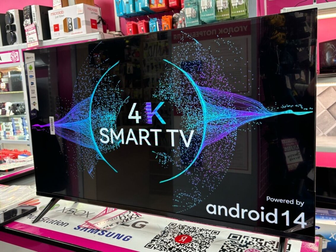 Телевизор Yasin 43 Tizen