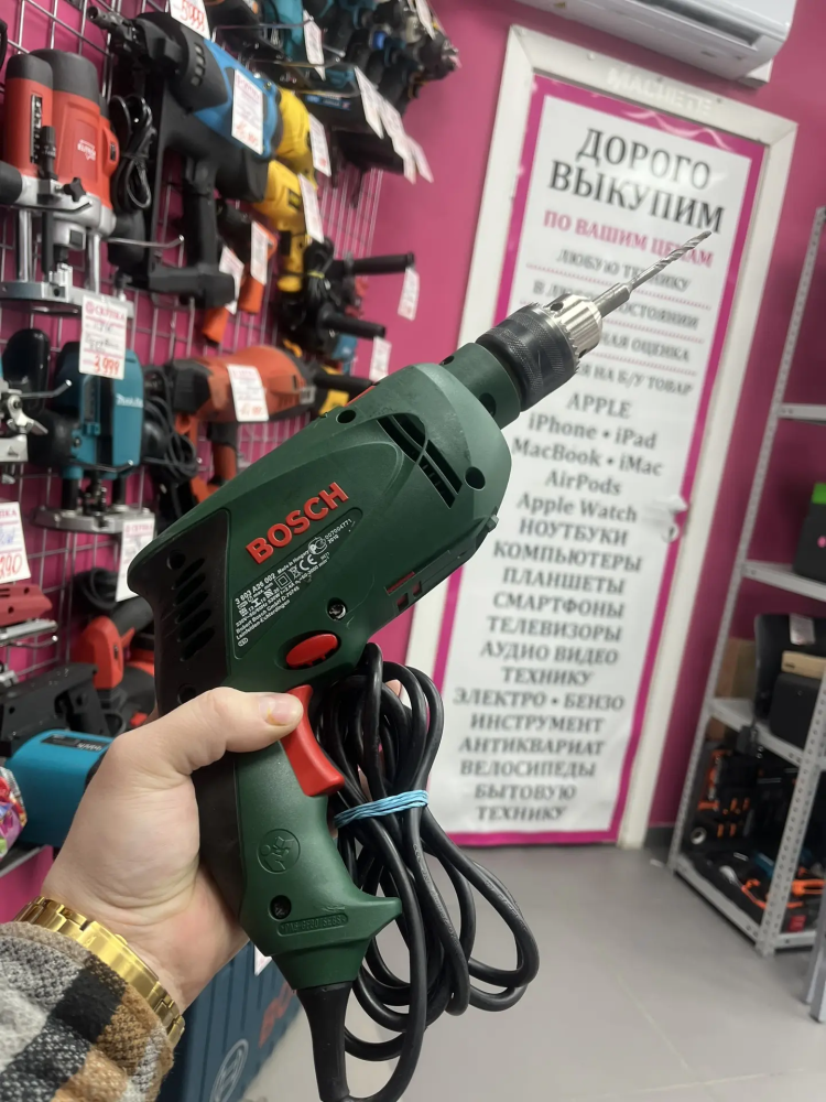 Дрель Bosch PSB 530 RE