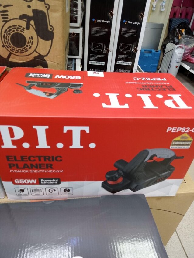 Рубанок ЭЛЕКТРИЧЕСКИЙ PIT PEP-82-C
