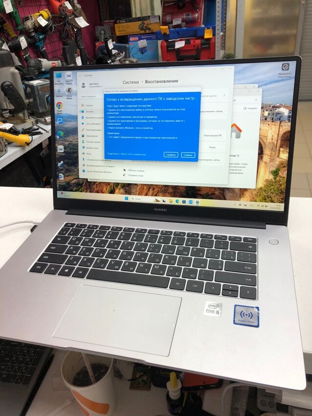 Ноутбук Huawei MateBook D 15 BoB-WAH9Q