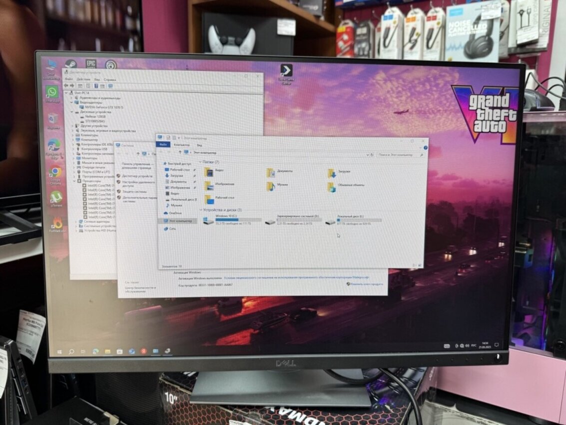 Монитор DELL P2421