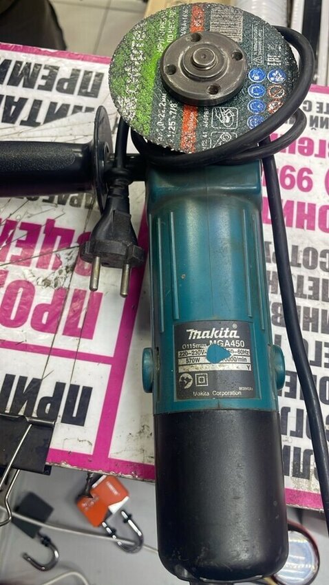 УШМ (Болгарка) Makita 450