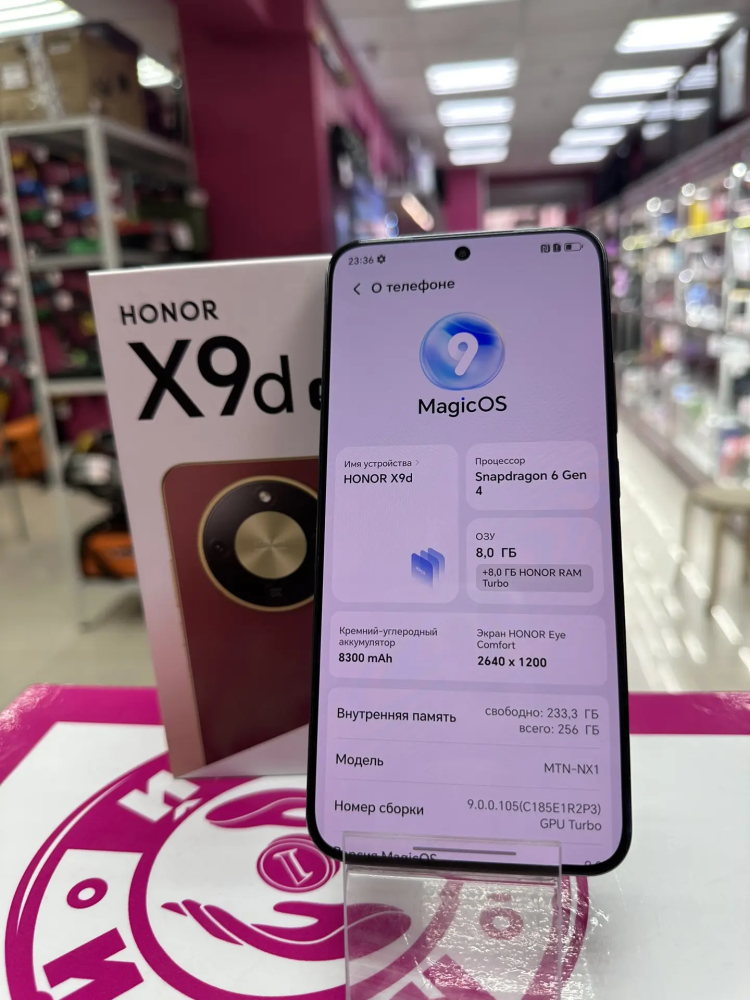 Смартфон Honor X9d 8/256 gb