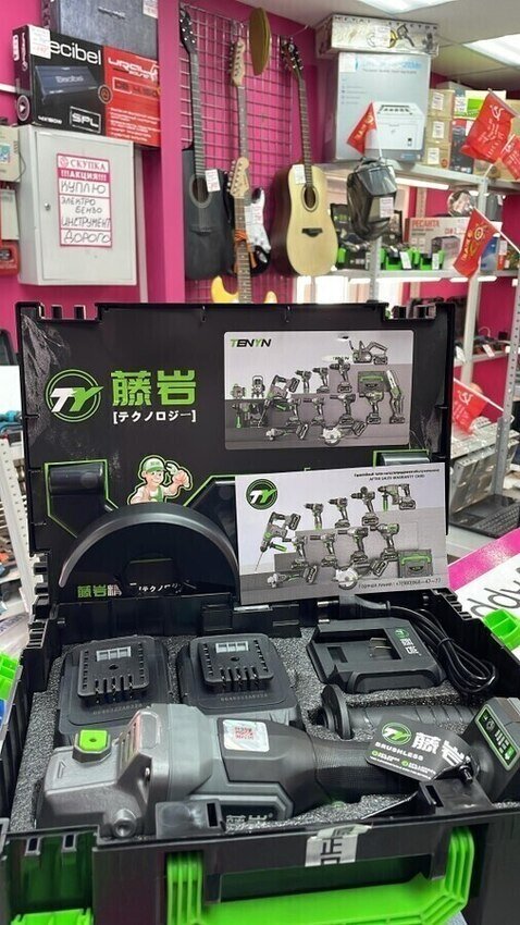 УШМ (Болгарка) TENYN EX125