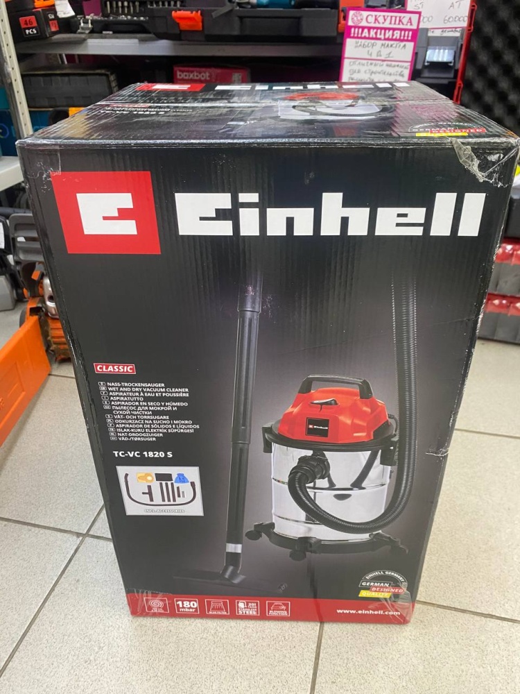 Строительный пылесос Einhell TC-VC 1820S