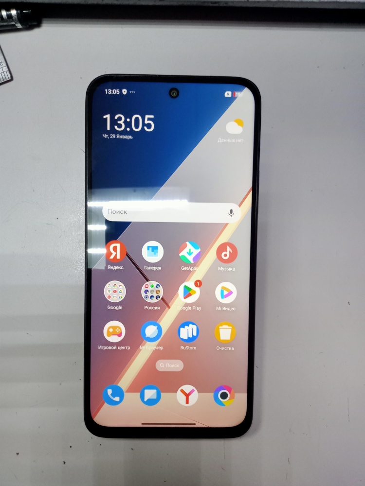 Смартфон Xiaomi Poco M7