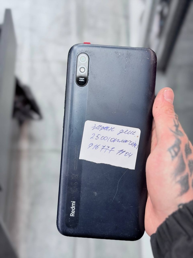 Смартфон Xiaomi Redmi 9A 2\32