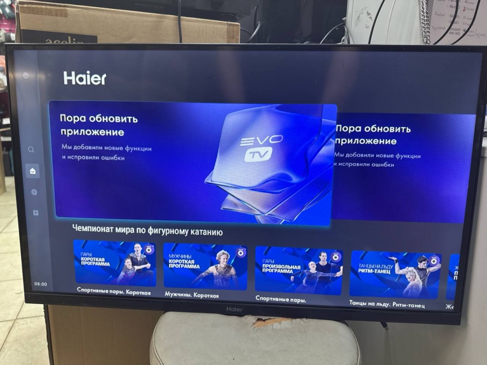 Телевизор Haier 32 Smart TV DX