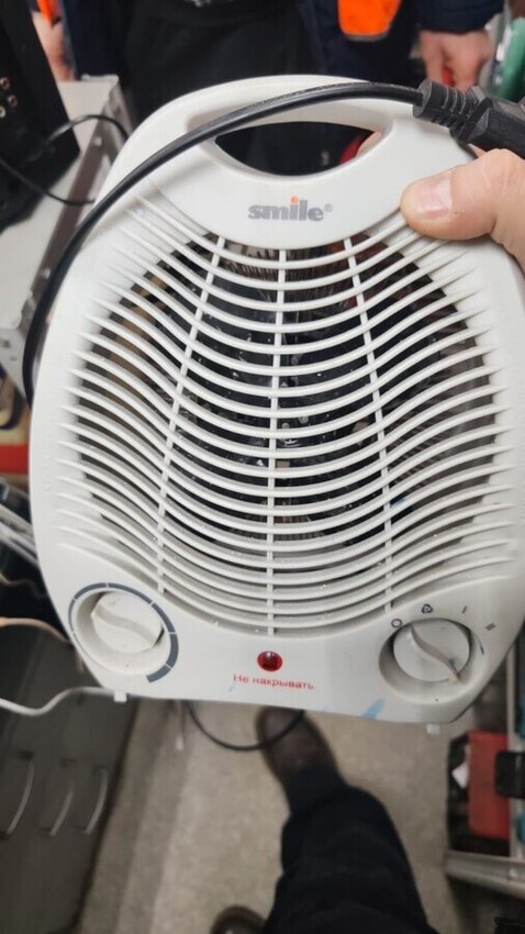 Тепловая пушка Smile