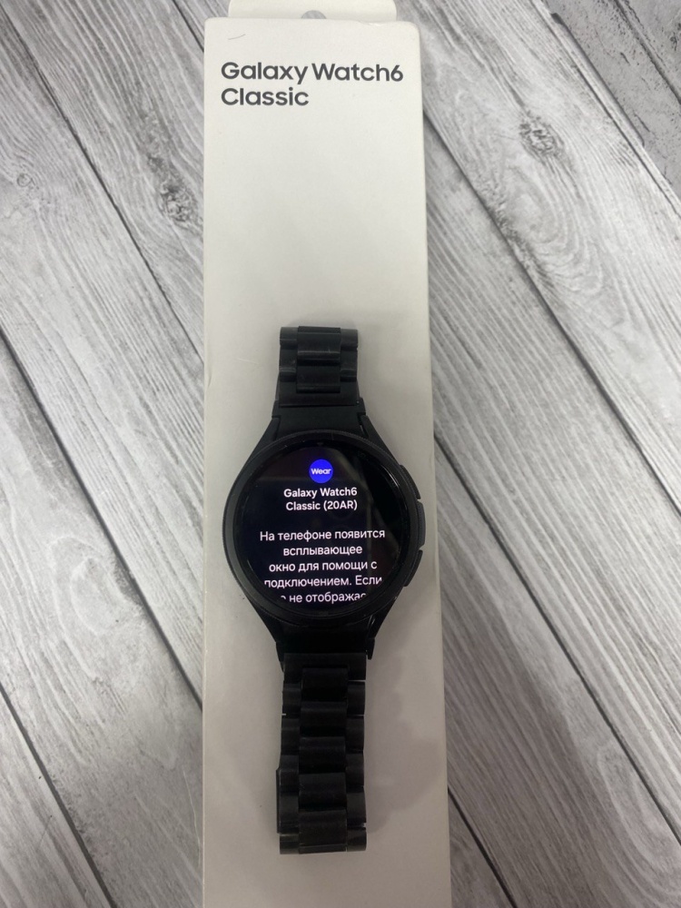 Samsung Galaxy Watch 6 Classic 47 мм LTE