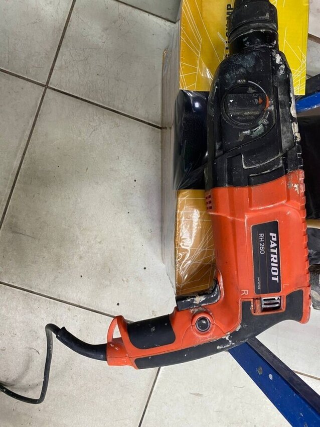 Перфоратор Patriot RH 260