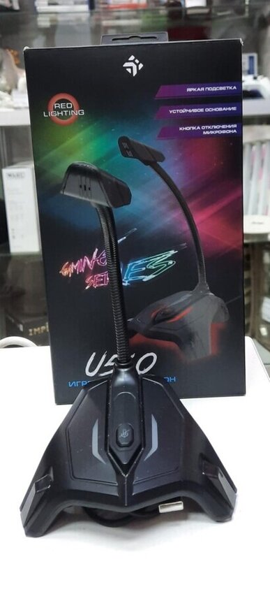 Микрофон Dexp U510