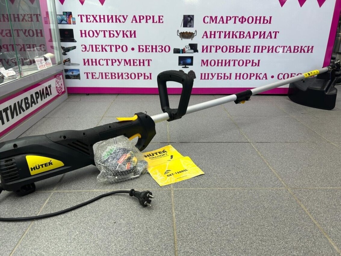 Триммер HUTER GET-1500SL