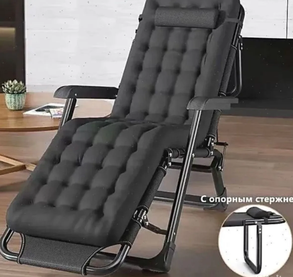 кресло-шезлонг coolwalk 1808