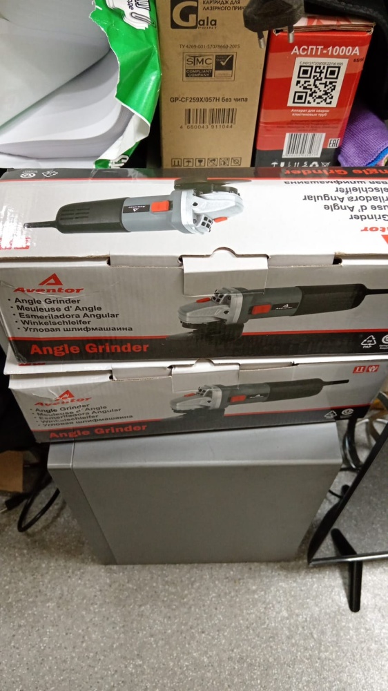 УШМ (Болгарка)